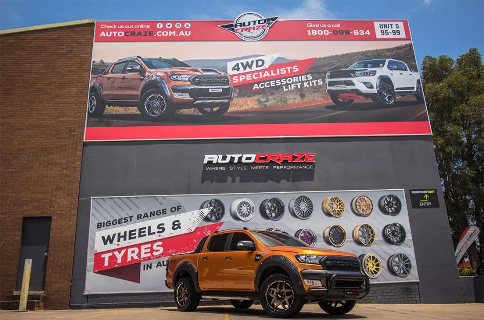 FORD RANGER GD07 BRONZE