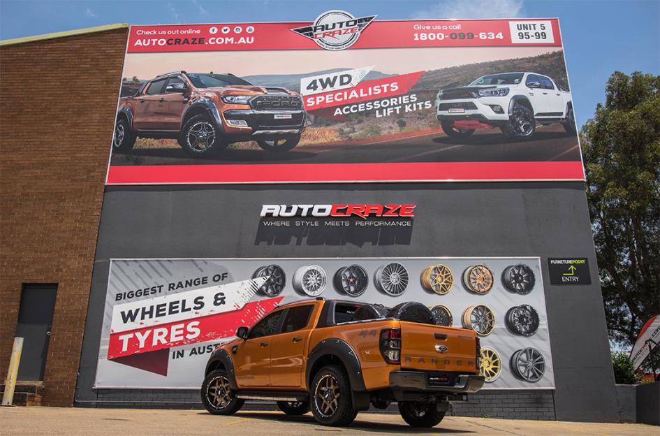 FORD RANGER GD07 BRONZE