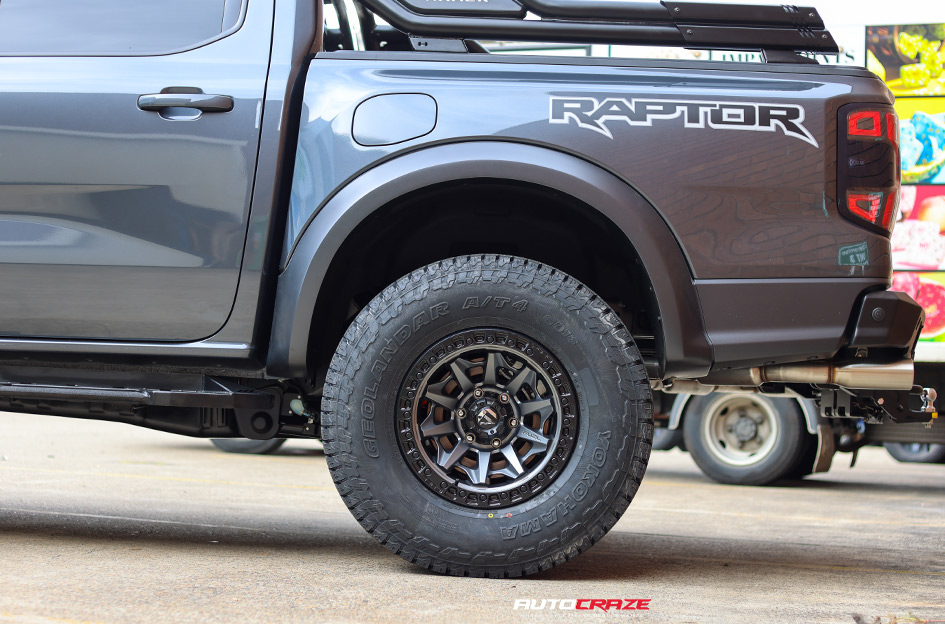 FORD RAPTOR NEXT GEN FUEL COVERT MATTE BLACK