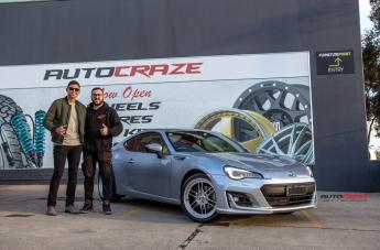 SUBARU BRZ PEAK HYPER SILVER