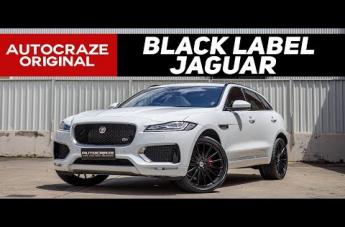 JAGUAR F PACE ABL14 GLOSS BLACK