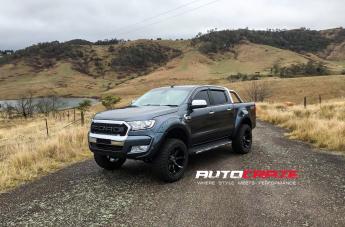 FORD RANGER COUPLER BLACK MACHINED WITH DARK TINT