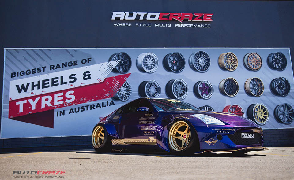 350z aftermarket discount