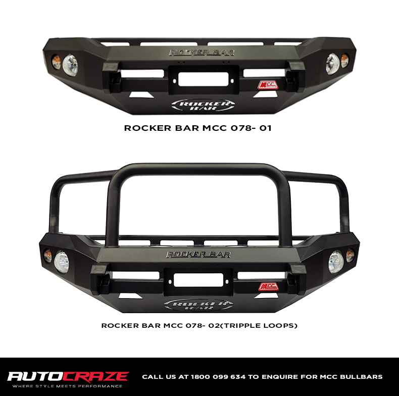 ROCKER BULLBAR
